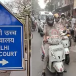 Hindustan Hindi News