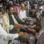 Hindustan Hindi News