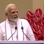 National Logistics Policy |  Prime Minister Narendra Modi launched the National Logistics Policy.  Navabharat