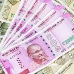 Now more returns to the customers of this government bank!  Bank decided to increase its rates