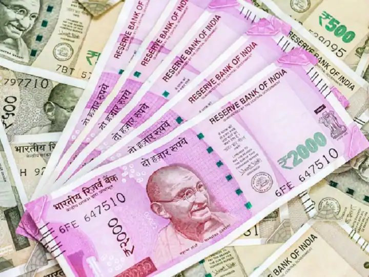 Now more returns to the customers of this government bank!  Bank decided to increase its rates