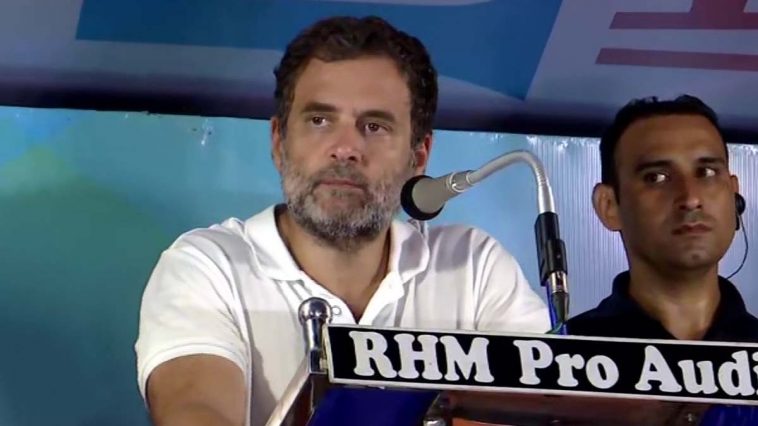 Politics |  BJP has created an atmosphere of hatred and anger in the country: Rahul Gandhi  Navabharat