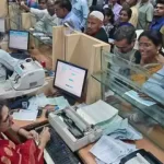 Hindustan Hindi News