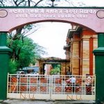 RTMNU |  University: Committee scrutinized the files, displeasure over not calling the complainants.  Navabharat
