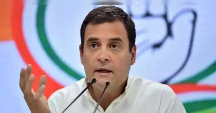 Rahul Gandhi's India Jodo Journey Begins, Congress President's Grandmother's Name  mothi update
