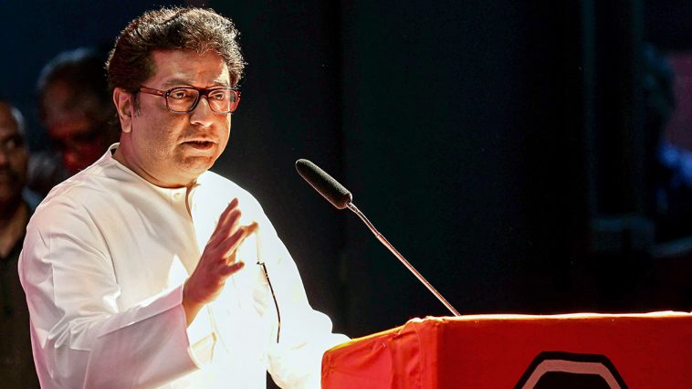 Raj Thackeray In Vidarbha |  Raj Thackeray's visit to Vidarbha from today, will reach the city by Vidarbha Express.  Navabharat