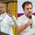 Rajasthan Congress passed a proposal to make Rahul Gandhi its president, Ashok Gehlot took the initiative