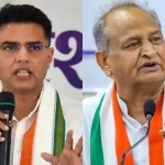 Sachin Pilot gave this big statement amid the discussion of Ashok Gehlot contesting the election of Congress President