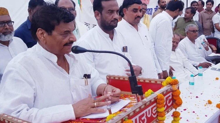 Shivpal said in Etah: The situation in the country and the state is not good, farmers, youth and Muslims are being robbed