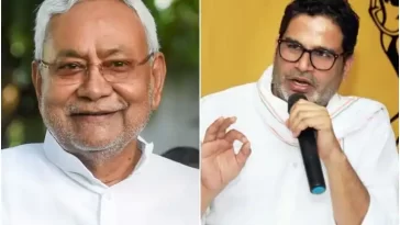 Should PK reunite with Nitish Kumar?  Shocking answers revealed