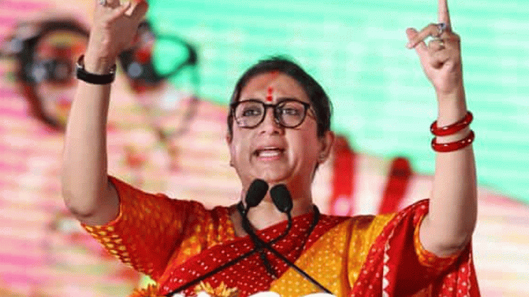 Smriti Irani |  Smriti Irani targeted Nitish Kumar, said- Modi is at the forefront of PM's race.  Navabharat