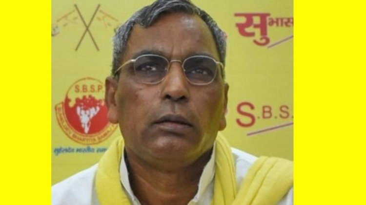 Stampede continues in Om Prakash Rajbhar's party: 50 office-bearers, including state general secretary of Subhasp, resign