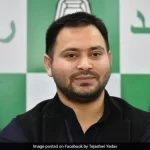 तेजस्वी यादव को