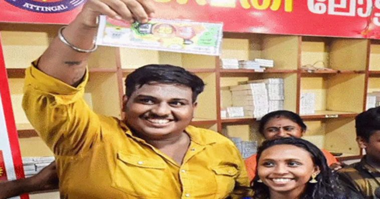 Tear down the roof!  Raksha Chalakane 3 Lakhanchaya Karjasathi Arj Banana, Dusya Divasi Lagali 25 Kotinchi Lottery