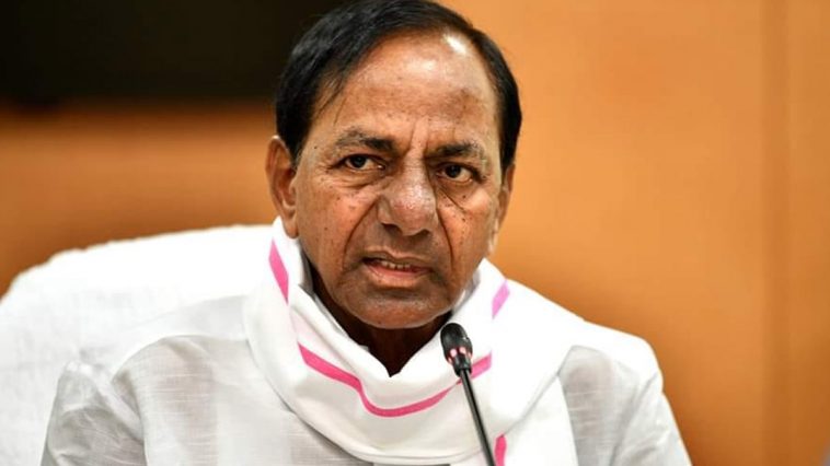 Telangana Day |  KCR hoists the tricolor on 'Telangana National Unity Day'.  Navabharat