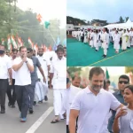 The atmosphere will change, the picture will change... Bharat Jodi Yatra started with this slogan, see pictures