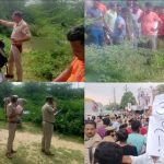 The case of burning the young man alive: The officer had pushed the family members, till now no action has been taken on him