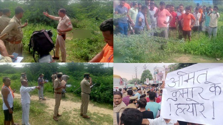 The case of burning the young man alive: The officer had pushed the family members, till now no action has been taken on him