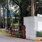 Hindustan Hindi News