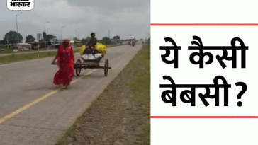 Quiz banner