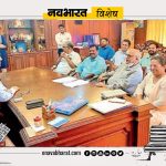 Today's special news  Big split again in Goa Congress, 8 out of 11 MLAs are involved in CHC.  Navabharat