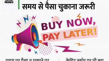 Quiz banner