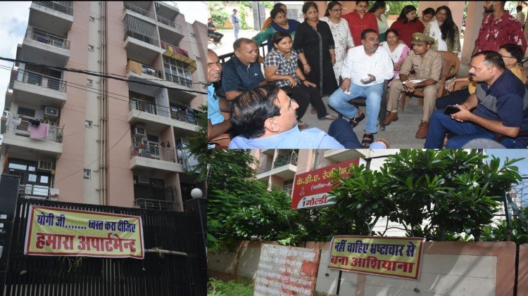 Twin Towers of Kanpur: 'Yogi ji, demolish our apartment', know why the flat owners made such a demand?