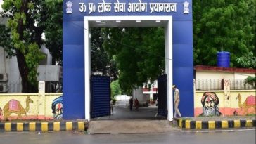 UPPSC: Requests CM to postpone PCS Mains-2022, campaign started on social media