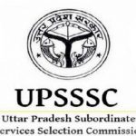 UPSSSC PET 2022: How much score will be required in PET to apply for new recruitments of the commission?