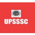 UPSSSC PET 2022: What special rules will be applicable in PET, after which recruitment can come out on these posts