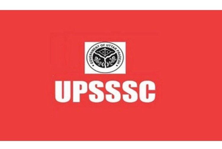 UPSSSC PET 2022: What special rules will be applicable in PET, after which recruitment can come out on these posts