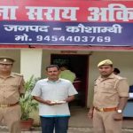 Unemployed Mulala Khadsavalam, Mulane Bapala Thet Turungachan Darshan Ghadvalam...