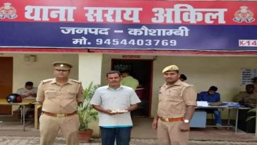 Unemployed Mulala Khadsavalam, Mulane Bapala Thet Turungachan Darshan Ghadvalam...