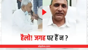 Watch: Why did Nitish Kumar call Sudhakar Singh?  Watch the video and understand the whole matter