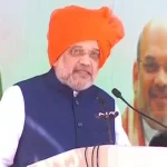 क्या है