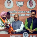 Hindustan Hindi News