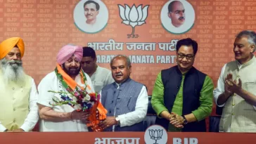 Hindustan Hindi News