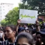 Hindustan Hindi News