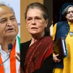 Will there be a fight between Ashok Gehlot and Shashi Tharoor?
