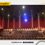 editorial |  Changes in Jammu and Kashmir, cinema halls open for the first time  Navabharat